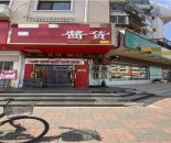 14c86fecaeadb2e1613d349e55a4ffcb_1759125979744011