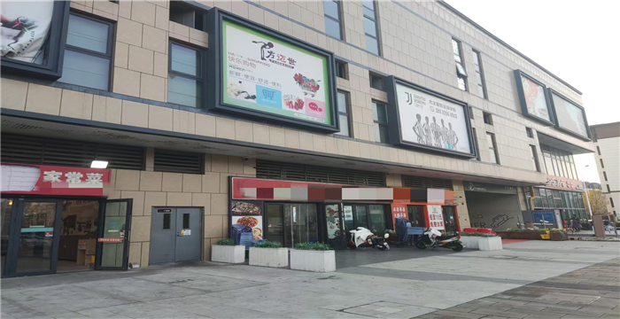 7a50ccb1f6f414225d1f4a622423679