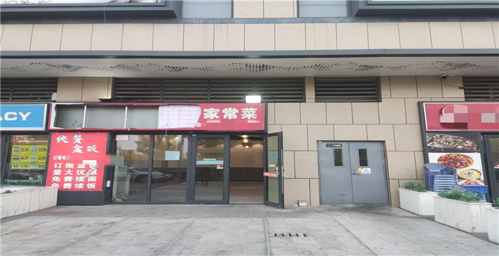 3b0222d3aa6ddab468fdd79b48ebb4d