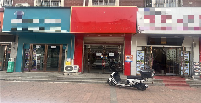 2a82e3a3fa5774e71b458ef55e11949_副本