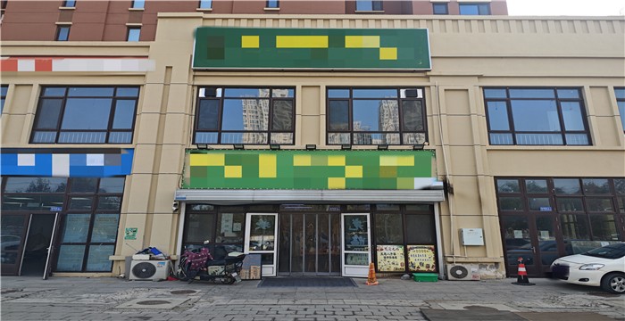 3406ff78539dec37b4b3b8cf59253eb_副本