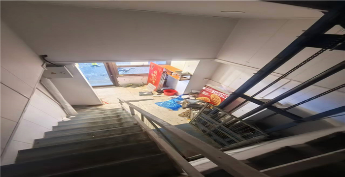 238eefc9b1c96a484ffe2de51651d8b