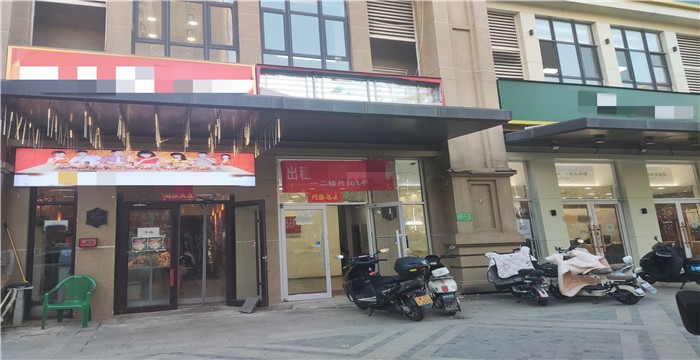 2fc086b88a145a07092757a91efa81a