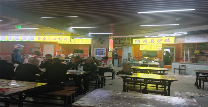 c0a900a7a17315e43f8c64518313e27