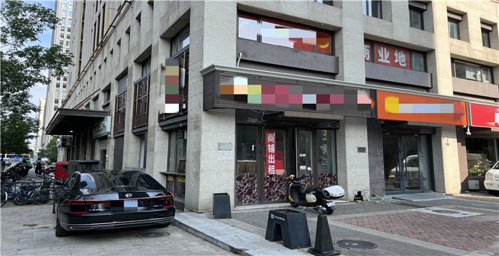 8fb5d02841cc35fb507228864507be3_副本