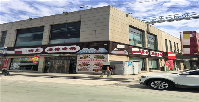 e4731904c03406388fca3dc0dc2c3742_1751957120175596