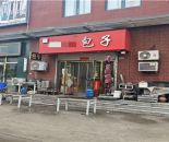 e4f4e3979964577232f44adf86a1354a_1751953376764415