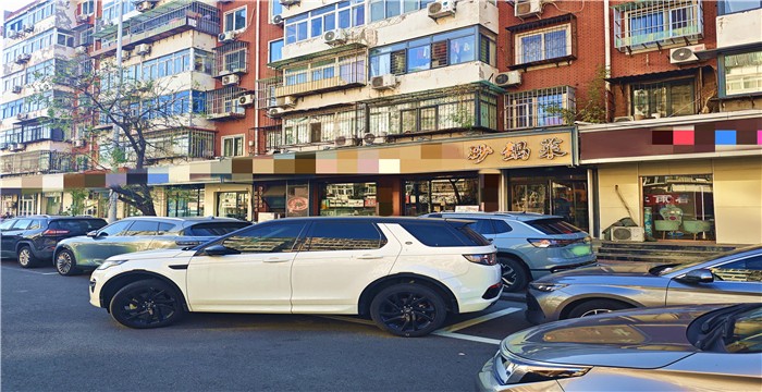 09523fd9dadb0e126cfdf9214c55235_副本