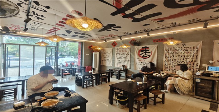 867d2ed78cd2bbb1a48e21d418a2b649_1758598776128266