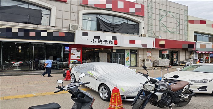 fd7c33526e900d196661180bac31ceeb_1758598776700110