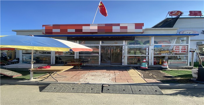 c795f392a35a370c38990c539196b4d9_副本