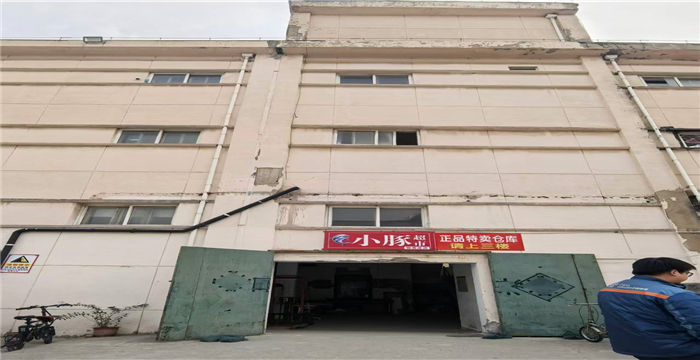 268c3e3bfb82c3730acaaaf8a0935cbf_1761188507260051