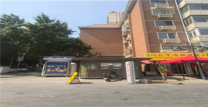 ad05892cf143b64e0d4f53fde2c55891_1756964670134296