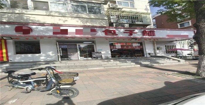 a279b33fe06972bd7f15dd27a7948bec_1758253184598668