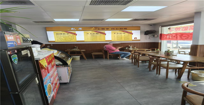 4ccb1d710aea446220d37ecb38cd1409_1758253184763660