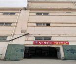 268c3e3bfb82c3730acaaaf8a0935cbf_1761188507260051