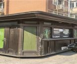 27dab24a8fc413b384314aa3302aa580_1756964670671020