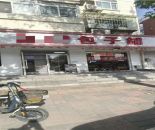 a279b33fe06972bd7f15dd27a7948bec_1758253184598668