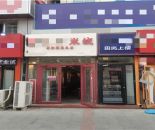 771dd8dcfdbbb43e845b3c556dece42_副本