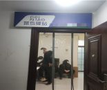 3fd3b0875a334858595a0c63ca8936fb_1761532478230706