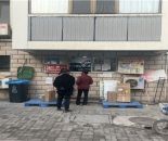 4680731ec334a385f2bae9dc15fca962_1762595800143978