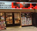 69d9e1b1bbea666f8e6248e3c03e43fd_1758253373702023