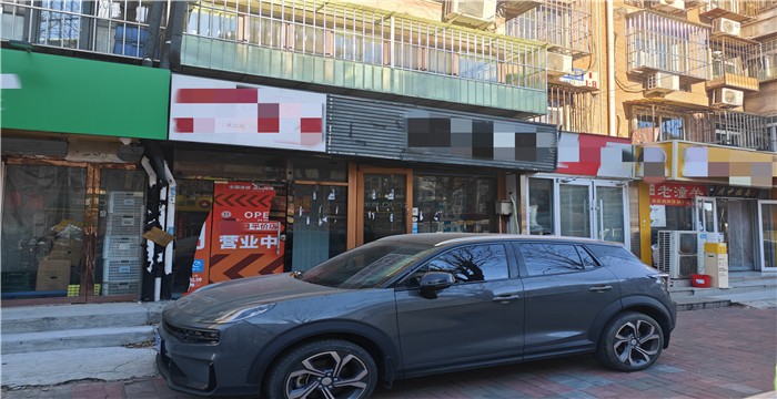 275ef887ba16837a63a464a4b08d234_副本