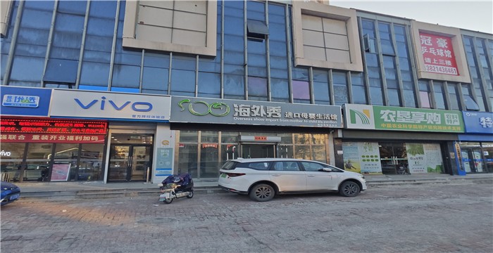 bc40b1bed824672827791bbfac4f49b