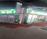 49f683c3450482e1d37548373b88b037_1762225301145473