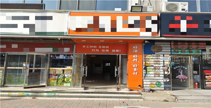 c6e2b46900310dda34251f31014cbe4_副本