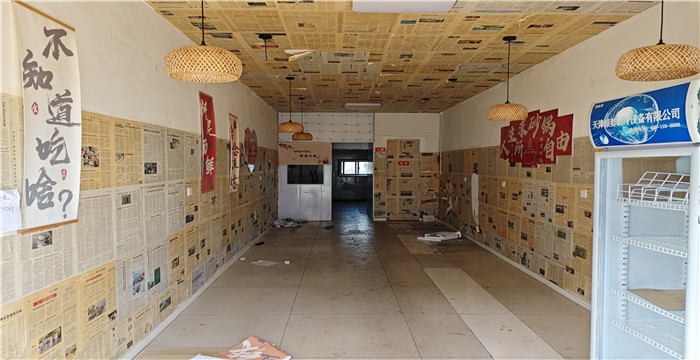 6aeb3c66866dd7f2b2249122fe76106