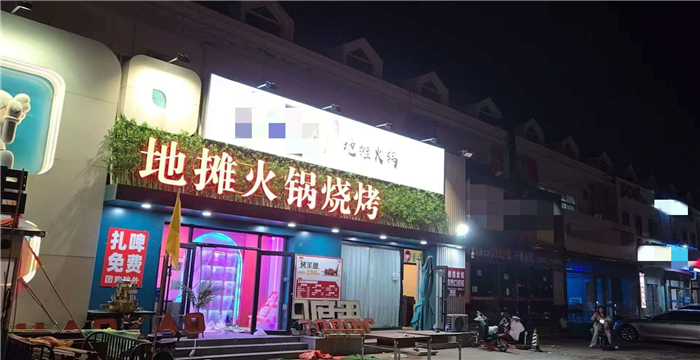 bd41c4c8a708fc5785e97eed5c5bb41