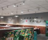 717a87fb19eabad7ca906dfeeeb88305_1761016966681422