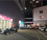 893cbac0eb833f0a74575b4b2298b491_1761016966317125