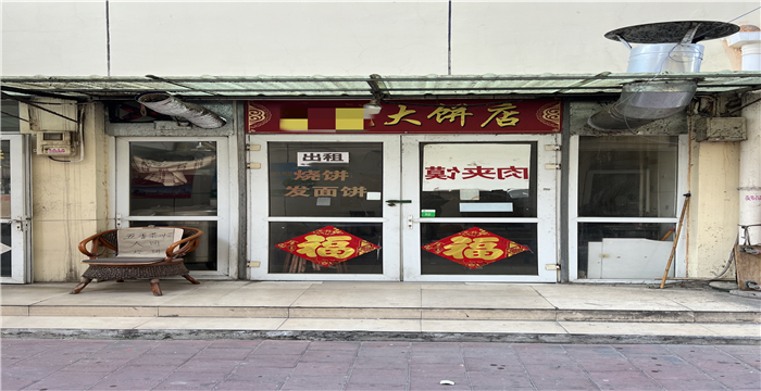 8cfe5ab64bd98dad080a229f6a01751