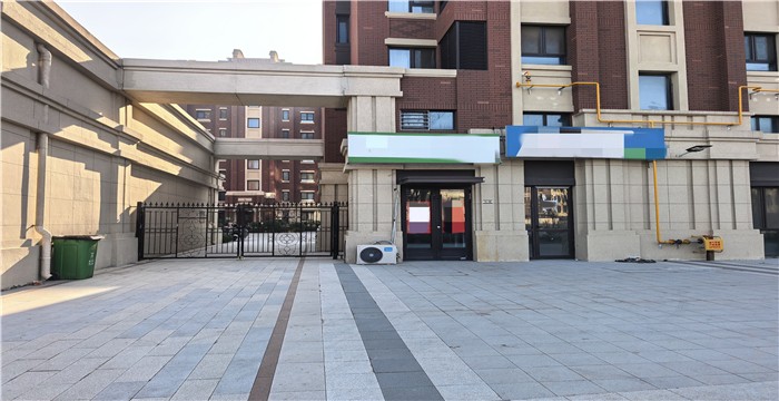 b524ce8d6edd4e3a4b8d08c7e22a439