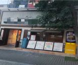 9f195ce4ce6a3dbd91a60138b436eddf_1754631759551215