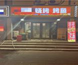 29197b15c082ebe054c6017f2c3f2e29_1754286776697881