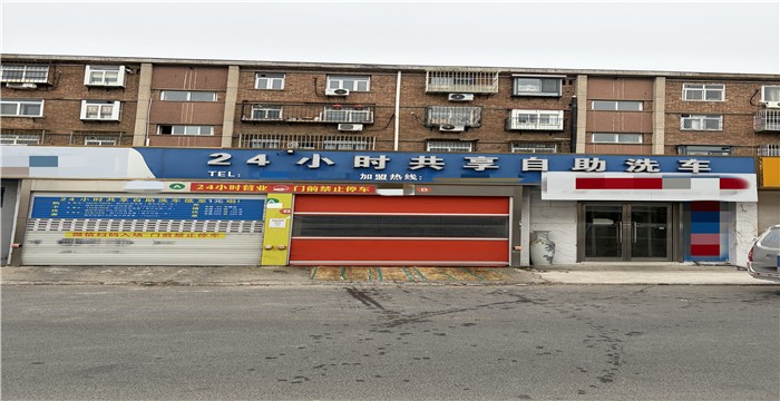 e6224f75843aa3d33981ba6b8972a79_副本