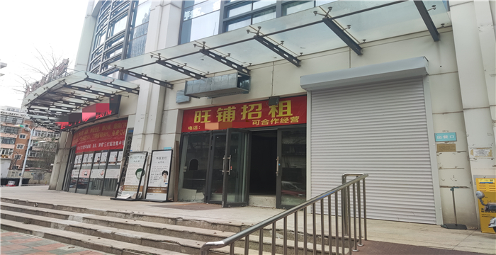 89d769d3b139d5b3072aec031dd5f92_副本