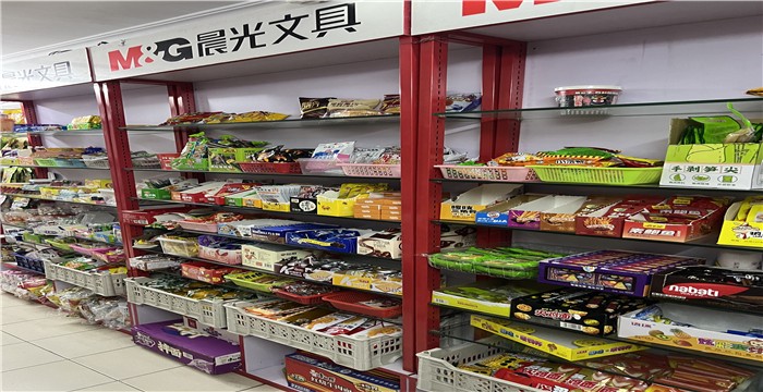 e87d330700c75d56e08f14b4bd1be5b