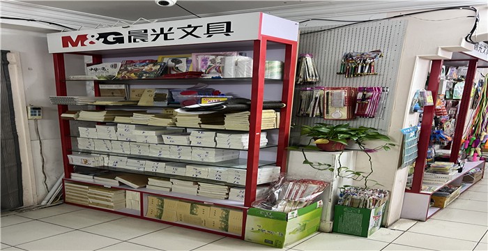 0e8242e4e9180c04b80b09c14543e4e