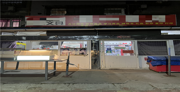 f741298626974056195ba8e882862bc_副本