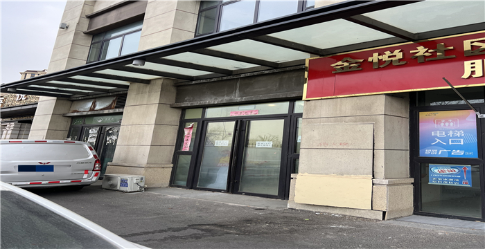 73a8d33ce625363bdfc4b8157221db5