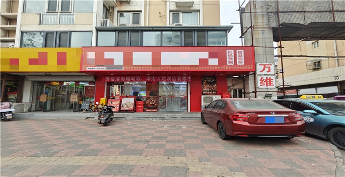 5bc039a52cc88a9e9de8d2de750a626_副本