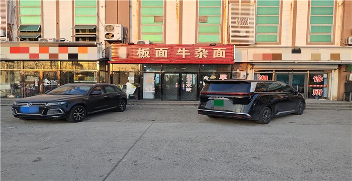 e41b611c870ce1fcc76bf6c7d038a15_副本