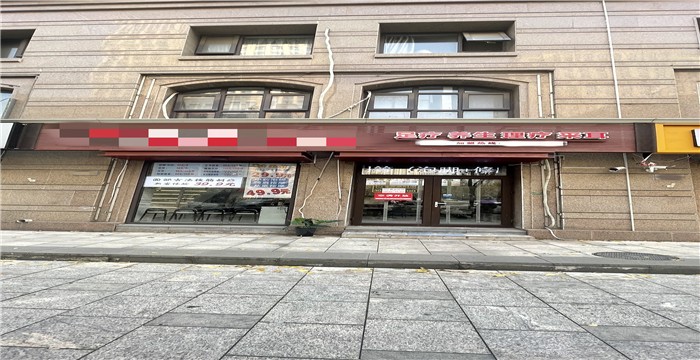 0494e2b3c699d2595aab47a3e1fab429_1763350837766393