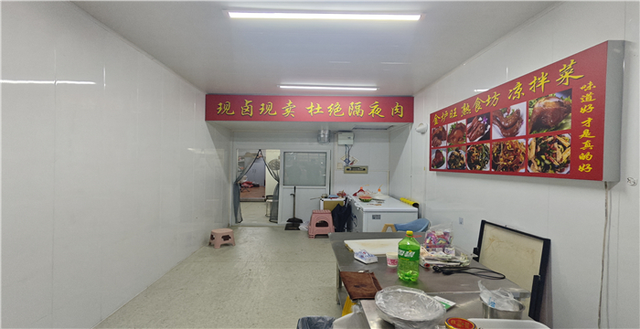 78e426ed565f34568164771c9ead7275_1760081948883693