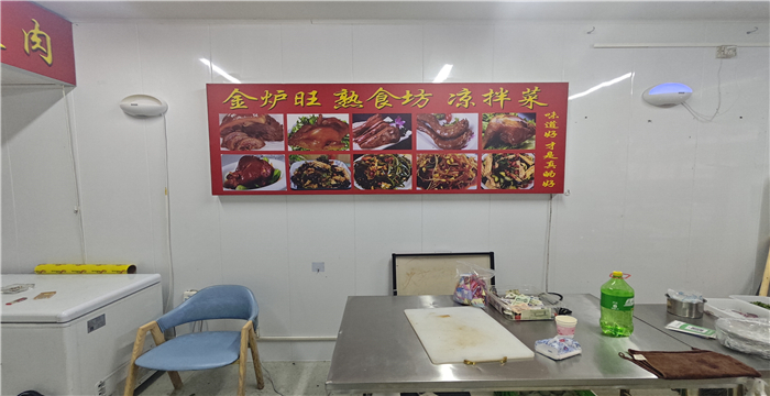 8ef366508ac58266a70403a253fcd4b0_1760081948771958