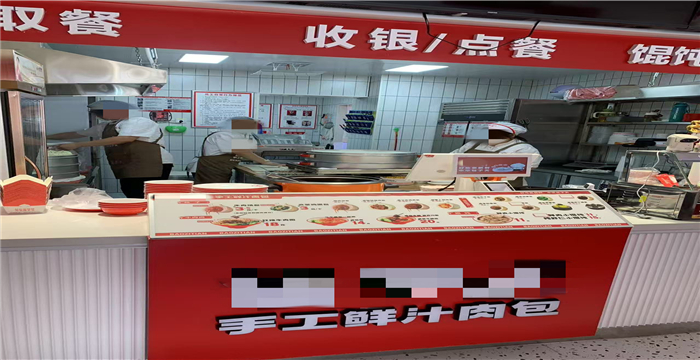 79223863aa51b0f346e20e595553a9ae_1755758463993212